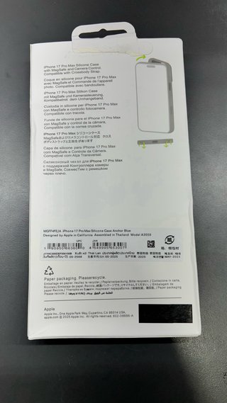 Capa Silicone Apple iPhone 17 Pro Max