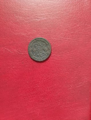 Moneda Carlos III
