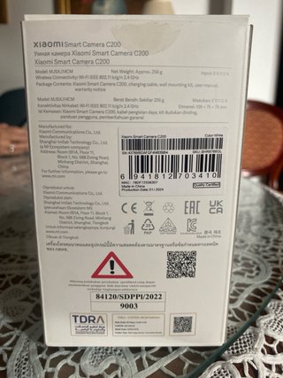 Xiaomi Smart Camera C200 Cámara IP