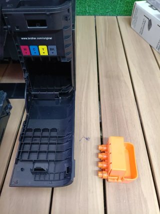 Brother MFC-J5320DW - Impresora multifunción