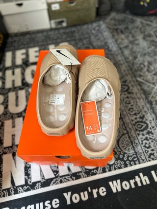 Nike Mind 001 Hemp