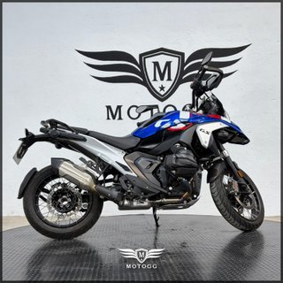 BMW R 1300 GS   (modelo actual) 2025