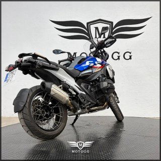 BMW R 1300 GS   (modelo actual) 2025