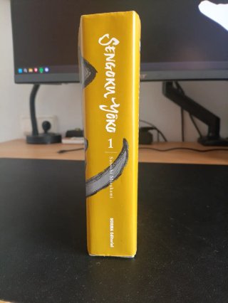Sengoku yôko