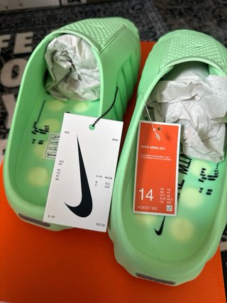 Nike Mind 001 cucumber