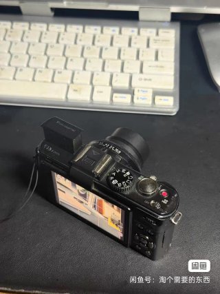 Fotocamera Panasonic Lumix DMC-LX5