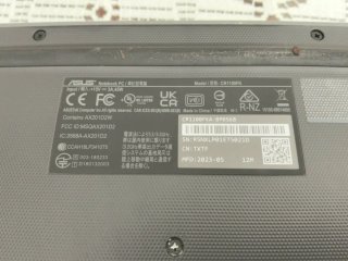 Ordenador portátil ASUS Chromebook Flip CR1