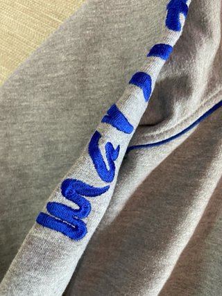 Sudadera Maristas T16 + Pantalón largo de regalo