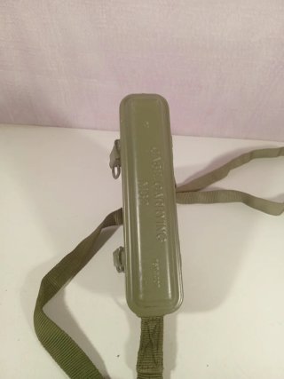 Cuadrante artillero MIA2