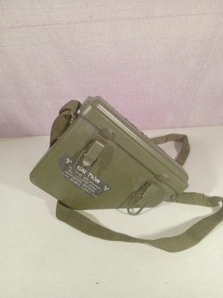 Cuadrante artillero MIA2