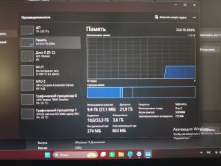 Asus TUF Gaming A18