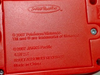 Pokedex Pokemon Jakks Pacific