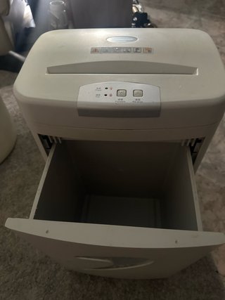Trituradora de papel