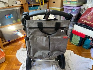 Bolso para carro Skip Hop gris