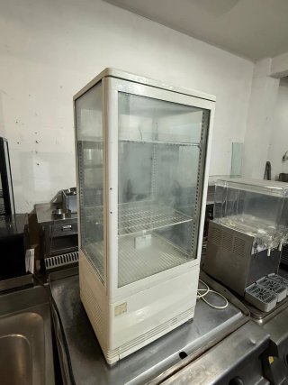 Expositor refrigerado vitrina