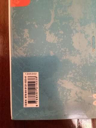Libro de lingua e literatura, 2 ESO
