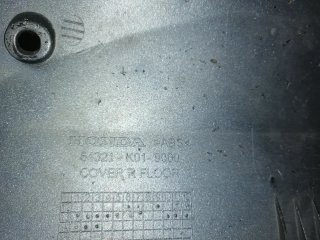 Carena Sottoscocca Honda SH 125/150 DX
