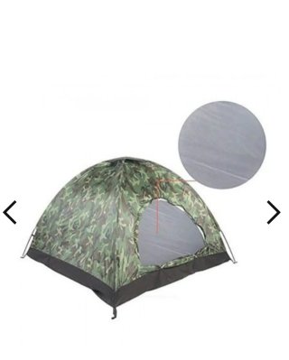 Tienda de campaña 6 personas camuflaje