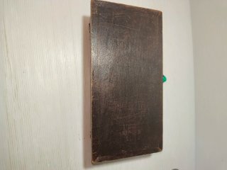 Scatola Salvadanaio Vintage Anni 60 DA RESTAURARE