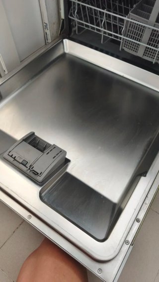Lavavajillas Bosch Silence Plus