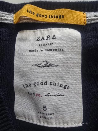 Cardigan Zara blu 5 anni