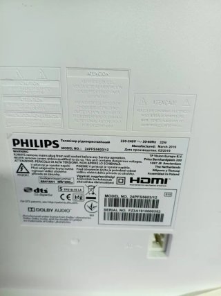 Philips 24PFS5603 24" LED Full HD Televisor LED
