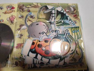Libro/Cuento infantil: Los pequebichos