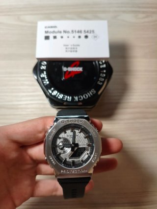 Reloj Casio G-Shock Plata y Negro