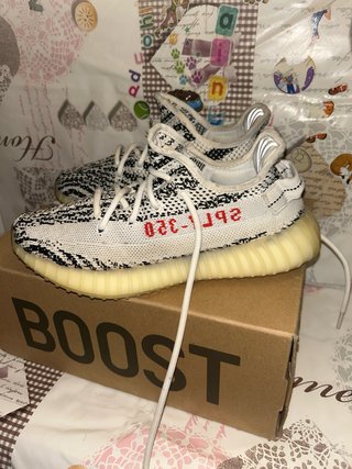 Adidas Yeezy Boost 350 V2 Zebra