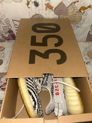 Adidas Yeezy Boost 350 V2 Zebra