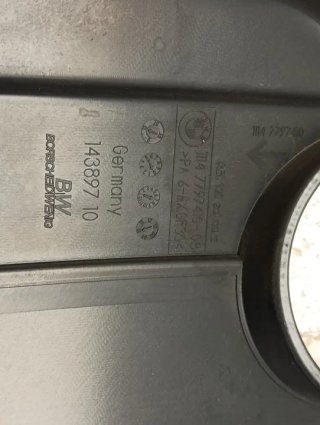 Tapa motor BMW SERIE 1 BERLINA (E81/E87)