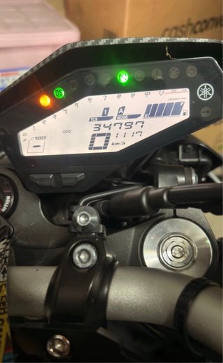 Yamaha MT-09 Blanca y Roja