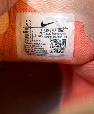 Nike Pegasus 37 Naranja/Rosa