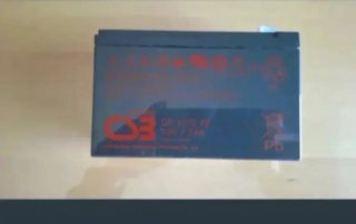 Batería 12 V 7.2 Ah amperios