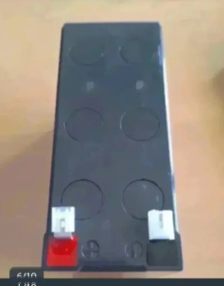 Batería 12 V 7.2 Ah amperios