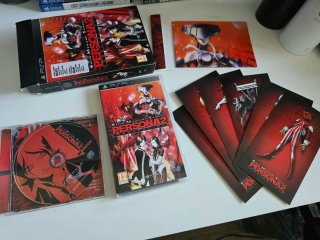 Persona 2 Innocent Sin Edición Coleccionista PSP