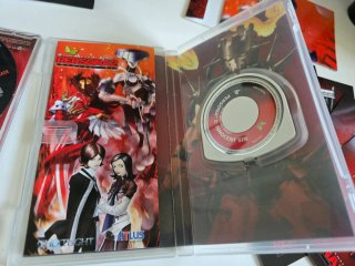 Persona 2 Innocent Sin Edición Coleccionista PSP