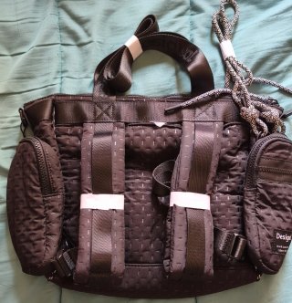 Bolso Desigual Negro y marrón