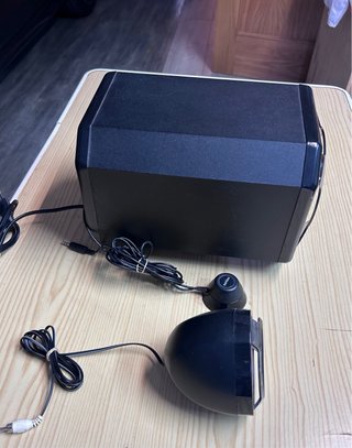 Altavoces Philips 2.1 SPA5300 100W
