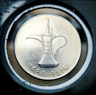 Moneda 1 Dirham EAU 1998 (1419)
