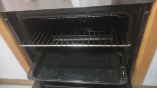 Horno Corberó