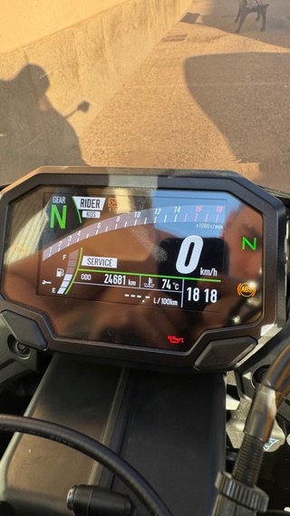 KAWASAKI ZX6R 2025