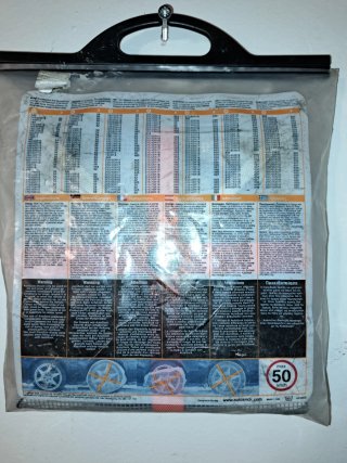 Cadenas de tela multivehiculo AutoSock 665
