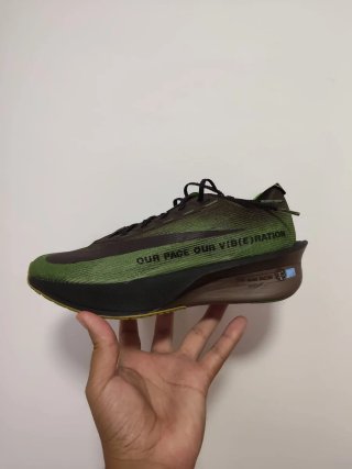 T40 Nike Zoom Vaporfly Next% 4 verdes