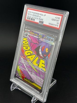 POKEMON MEGA GENGAR ex MA PSA 10 Giapponese
