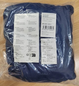 Zainetto Volkswagen Pieghevole Blu/Grigio