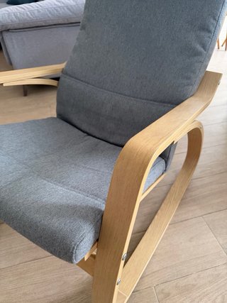 Mecedora Poäng Ikea Madera Gris