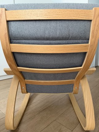 Mecedora Poäng Ikea Madera Gris