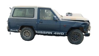 Nissan Patrol Recambios