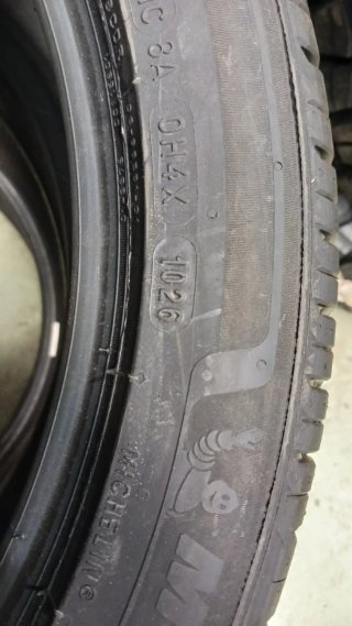 225/45 R17 91Y MICHELIN PRIMACY 5